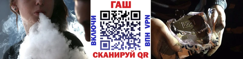 Цена Краснозаводск blacksprut зеркало  МЕФ  Марихуана  АМФЕТАМИН  Кокаин  A-PVP 