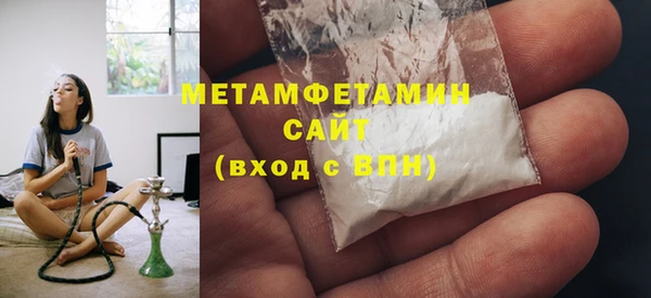 a pvp Белокуриха