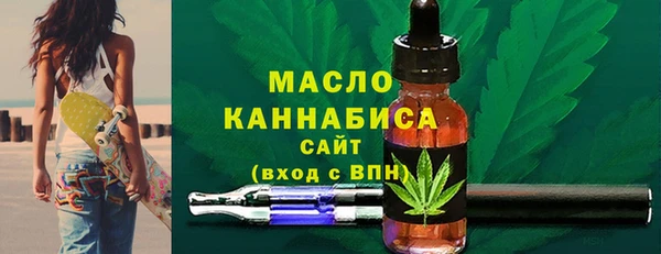 мет Беломорск
