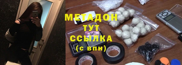 a pvp Белокуриха