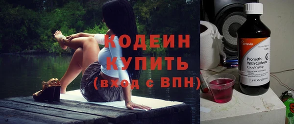мет Беломорск