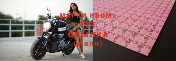 мет Беломорск
