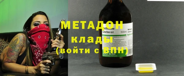 a pvp Белокуриха