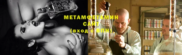 a pvp Белокуриха