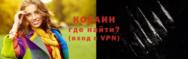 a pvp Белокуриха