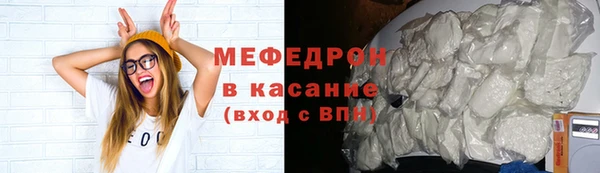 альфа пвп VHQ Белоозёрский