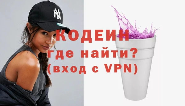 a pvp Белокуриха