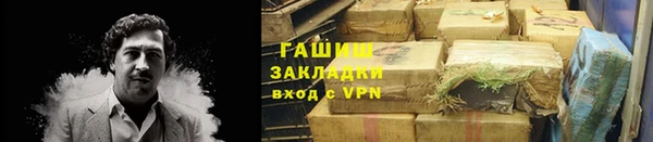 a pvp Белокуриха