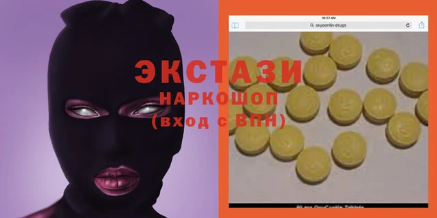 мет Беломорск