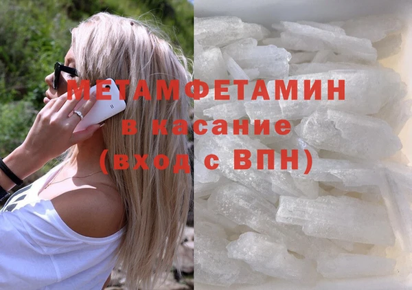 a pvp Белокуриха