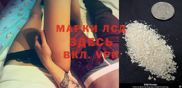 a pvp Белокуриха