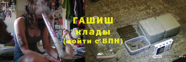 мет Беломорск