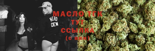 a pvp Белокуриха