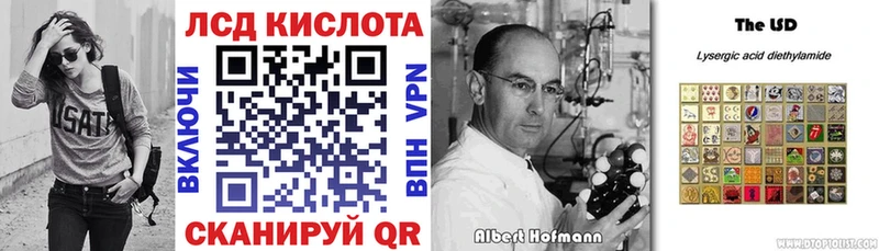 где продают Краснозаводск Наркотические марки 1,5мг