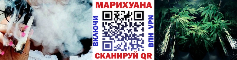 KRAKEN   Краснозаводск  МАРИХУАНА White Widow 